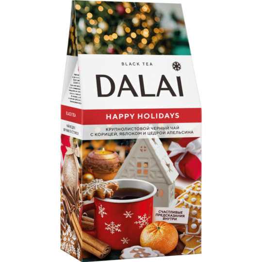 Чай черный «Dalai» Happy holidays, 70 г