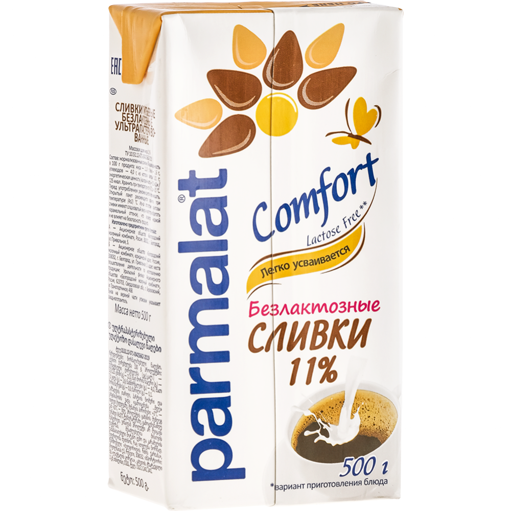 Сливки «Parmalat» ультрапастеризованные, 11%, 500 г #0