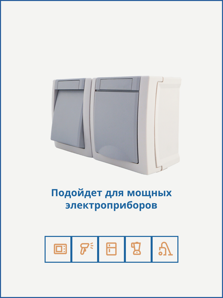 Panasonic Pacific блок розетка с/з + выключатель 1-кл серый