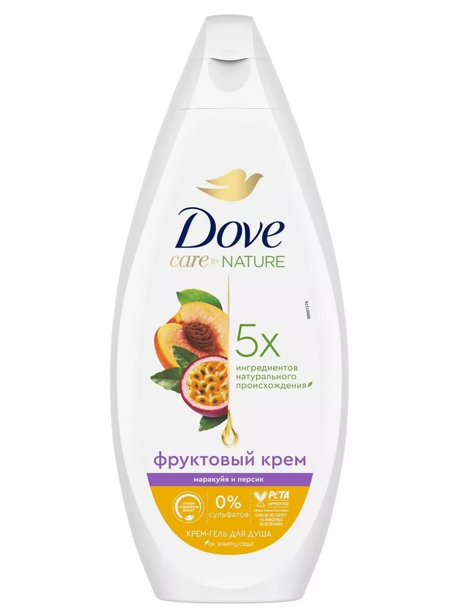 DOVE Крем-гель для душа для всей семьи МАРАКУЙЯ И ПЕРСИК 250 мл