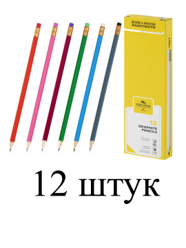 Набор карандашей чернографитных KOH-I-NOOR "Astra" 1380, 12 шт., НВ, с резинкой, заточенные