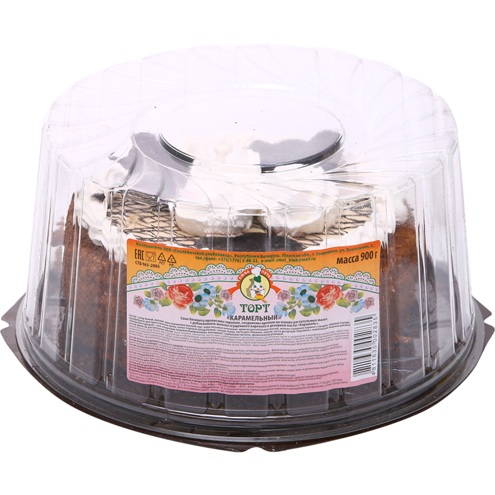 Торт «Люба Печь» Карамельный, 900 г #2