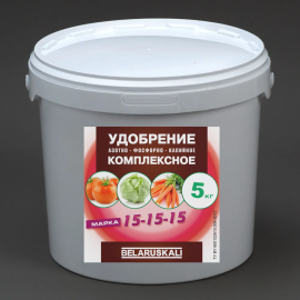 Удобрение азотно-фосфорно-калийное комплексное, марка 15-15-15, 5 кг