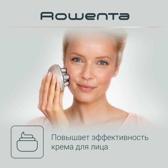 Массажер для лица «Rowenta» LV6020F0