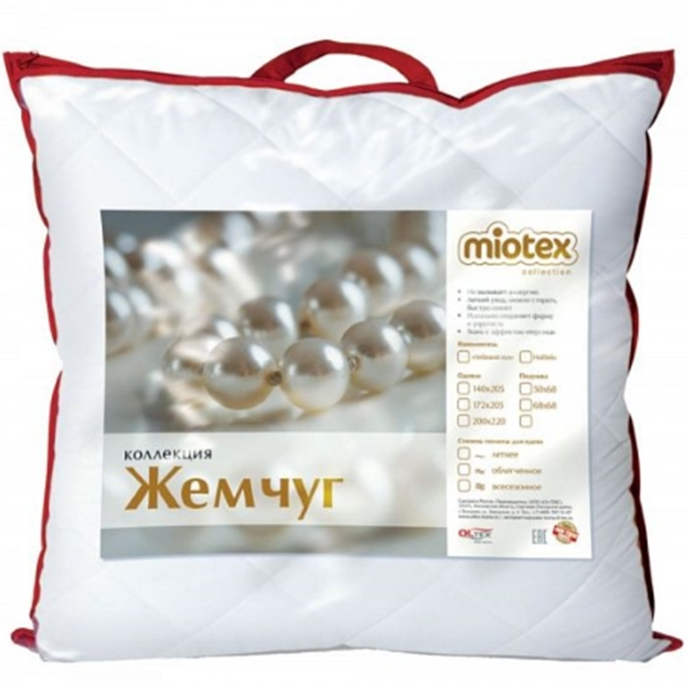 Подушка «Ol-tex» Miotex, жемчуг, 68х68 см