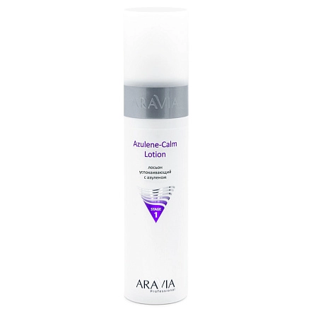 "ARAVIA Professional" Лосьон для лица успокаивающий с азуленом Azulene-Calm Lotion, 250 мл/12