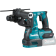 Перфоратор «Makita» HR001GZ