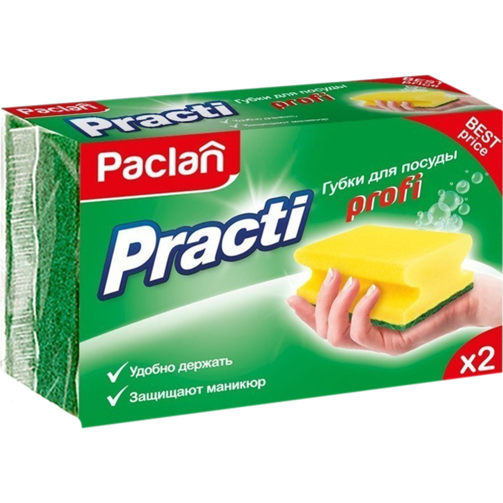 Губки для посуды «Paclan» Practi Profi, 2 шт #0
