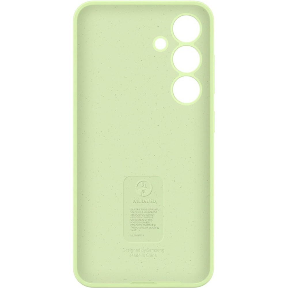 Чехол для телефона «Samsung» Silicone Case S24, EF-PS921TGEGRU, lime