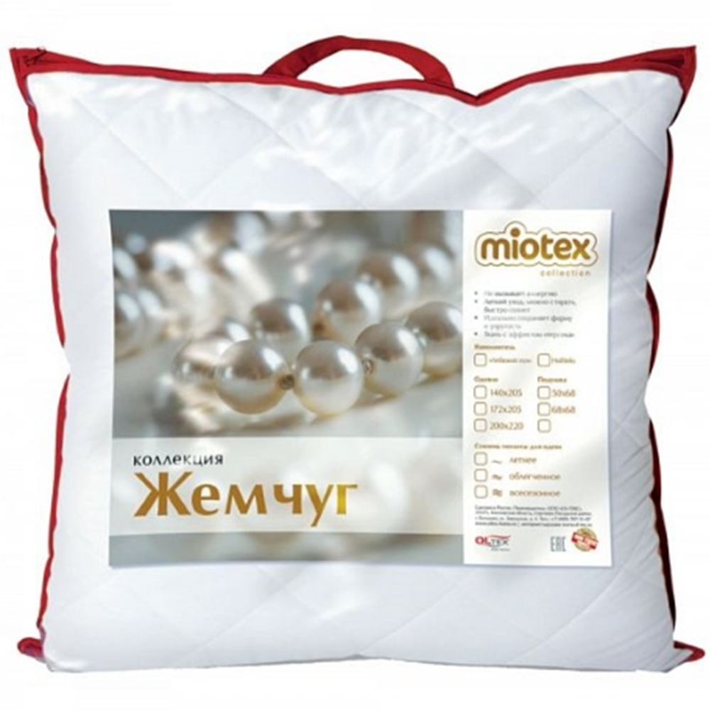 Подушка «Ol-tex» жемчуг, Miotex, 50х68 см