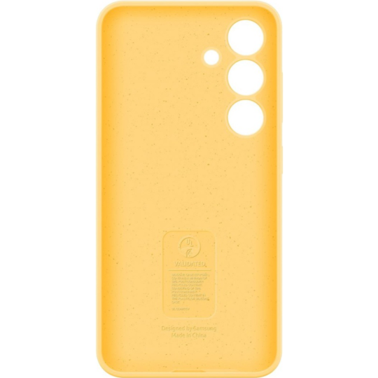 Чехол для телефона «Samsung» Silicone Case S24, EF-PS921TYEGRU, yellow