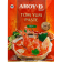 Паста Том Ям «Aroy-d» 50 г