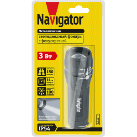 ФОНАРЬ Navigator с фокусировкой NPT-CM03-3ААА алюм. 1LEDх3Вт, блист., 94967