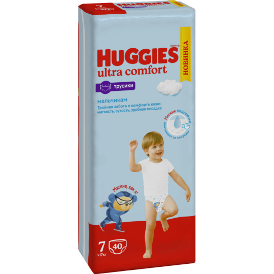 Подгузники-трусики детские «Huggies» для мальчиков, размер 7, 17+ кг, 40 шт