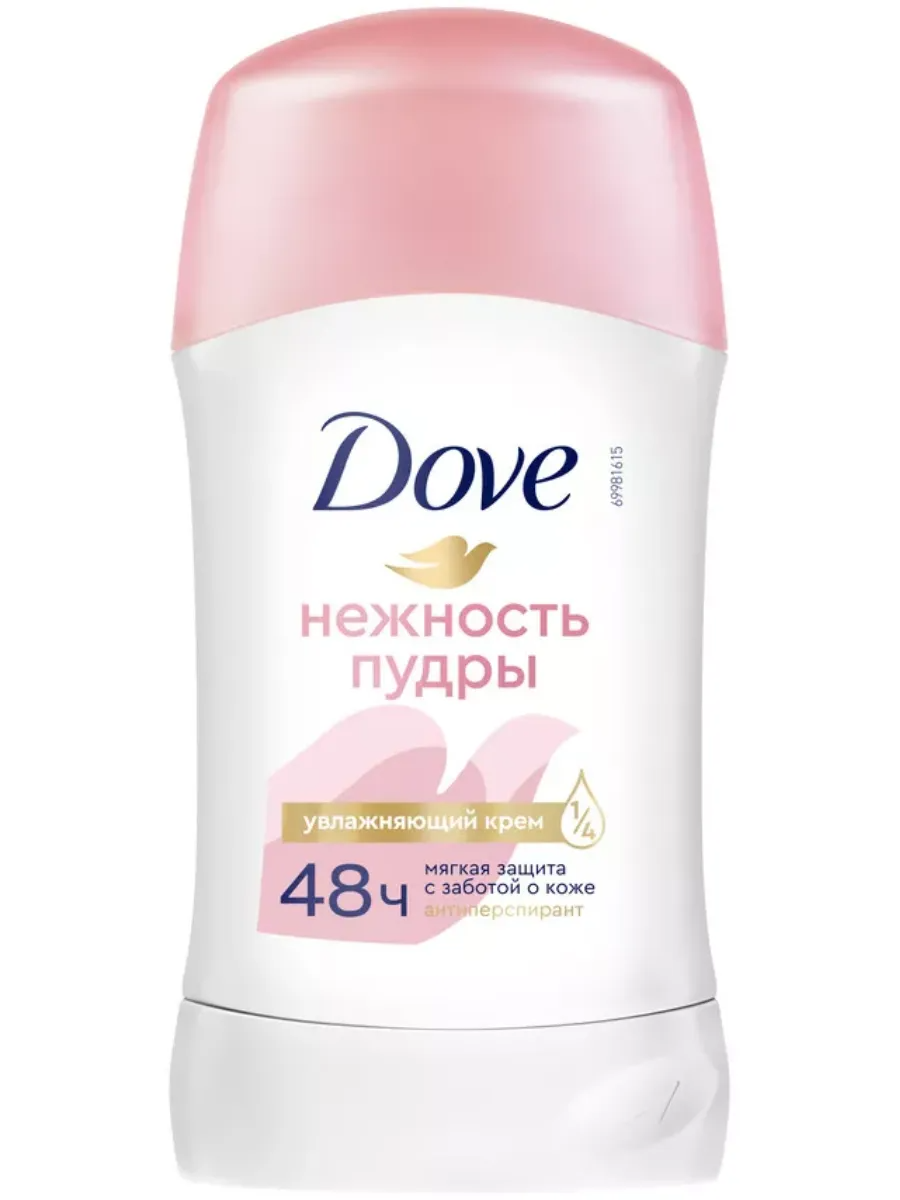 Антиперспирант-карандаш DOVE Нежность пудры 40мл