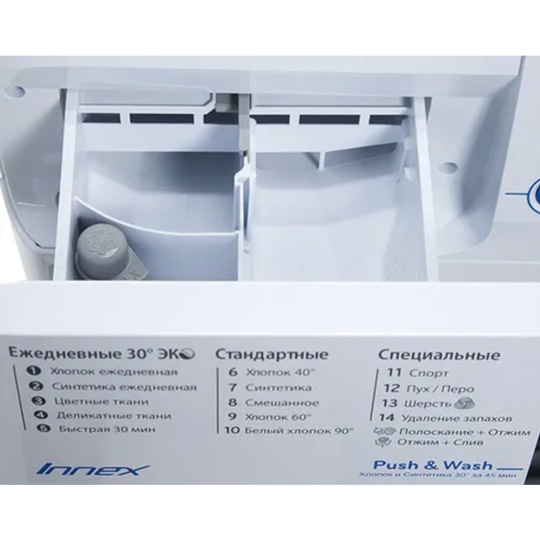 Стиральная машина «Indesit» BWSD 51051