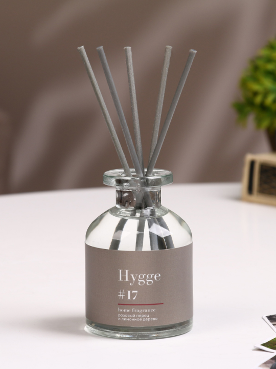 Аромадиффузор для дома "Hygge" Розовый перец и лимонное дерево, 50 мл.