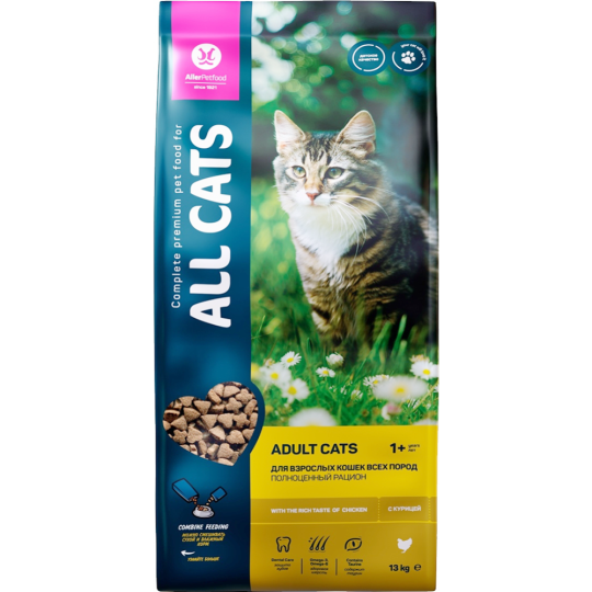 Корм для кошек «All Cats» для взрослых, сухой полнорационный с курицей, 13 кг