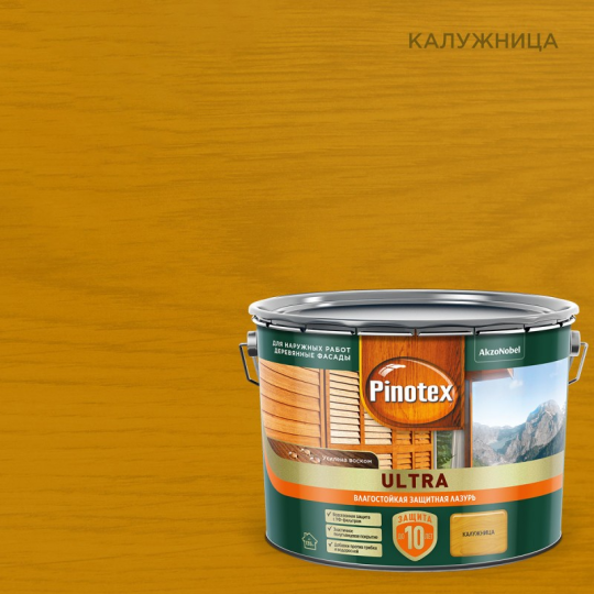 Pinotex Ultra(9л,калужница)Лазурь для древесины Влагостойкая Пинотекс Ультра