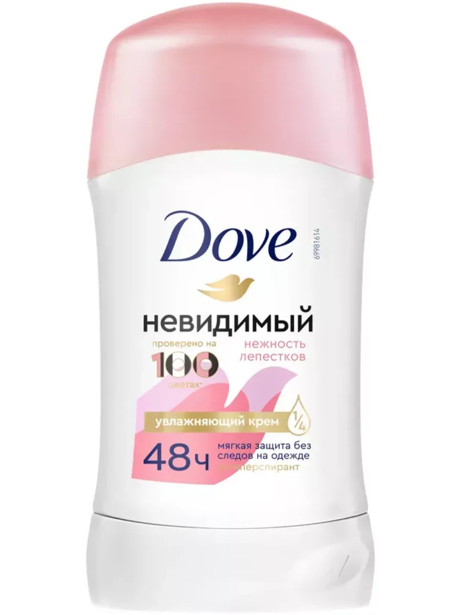 Антиперспирант-карандаш DOVE Невидимый Нежность лепестков 40мл