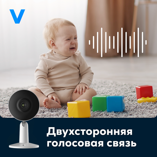 2х Мегапиксельная купольная IP Wi-Fi видеокамера для дома и офиса Ivideon Cute 4