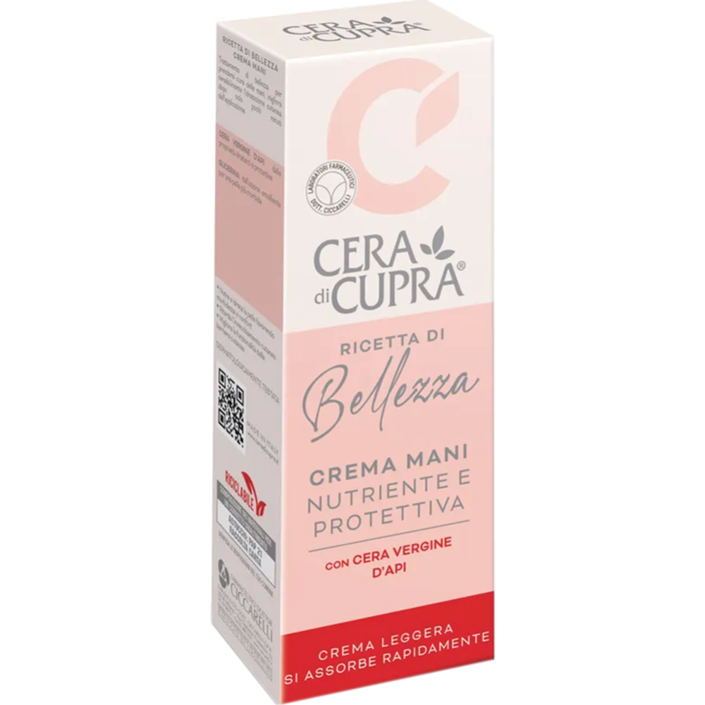 Крем для рук «Cera di Cupra» Nourishing & Protective, 75 мл