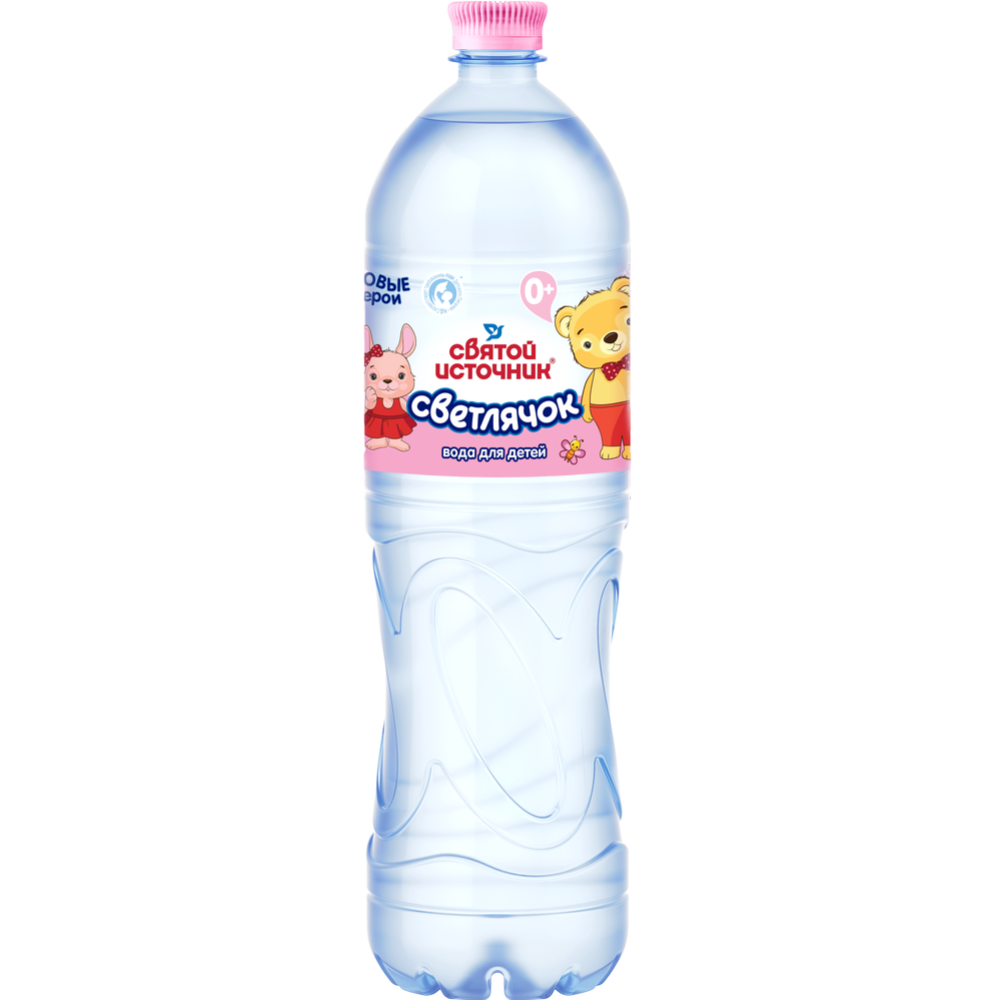 Вода питьевая негазированная «Святой источник» Светлячок для детей 0+, 1.5 л #0