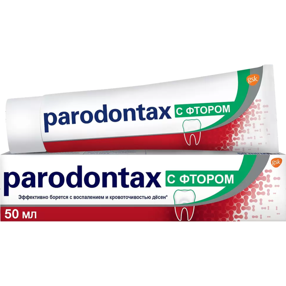 Зубная паста «Paradontax» с фтором, 50 мл