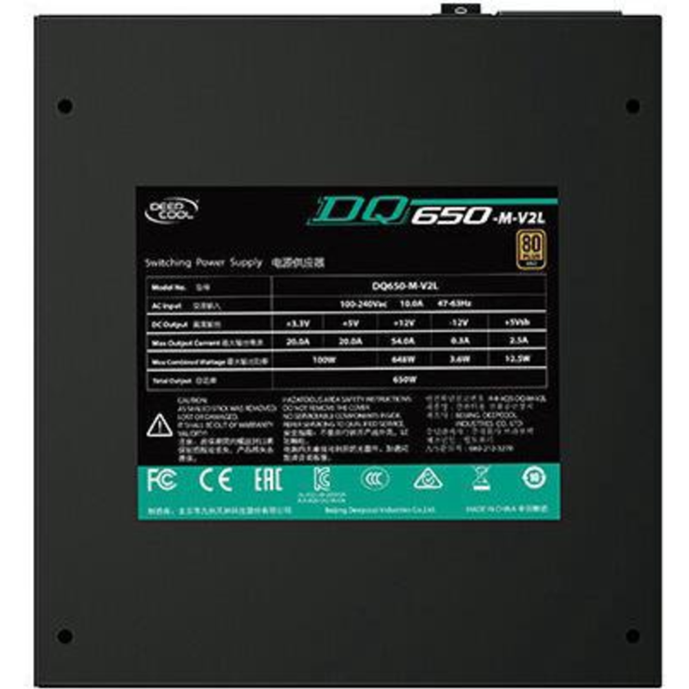 Блок питания «Deepcool» DP-GD-DQ650-M-V2L