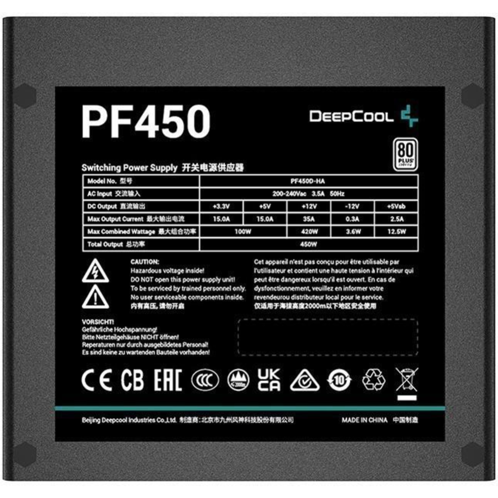 Блок питания «Deepcool» R-PF450D-HA0B-EU