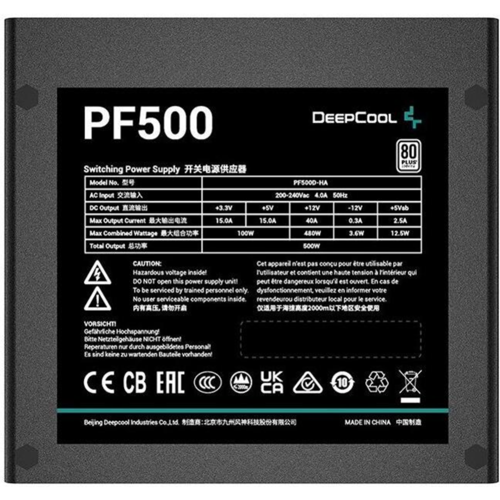 Блок питания «Deepcool» R-PF500D-HA0B-EU