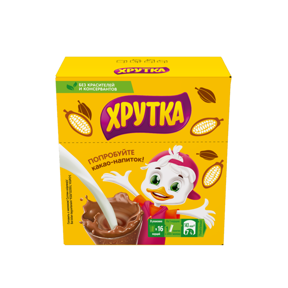 УП. Какао-напиток «Хрутка» шоколадный вкус, 16х13.5 г #1