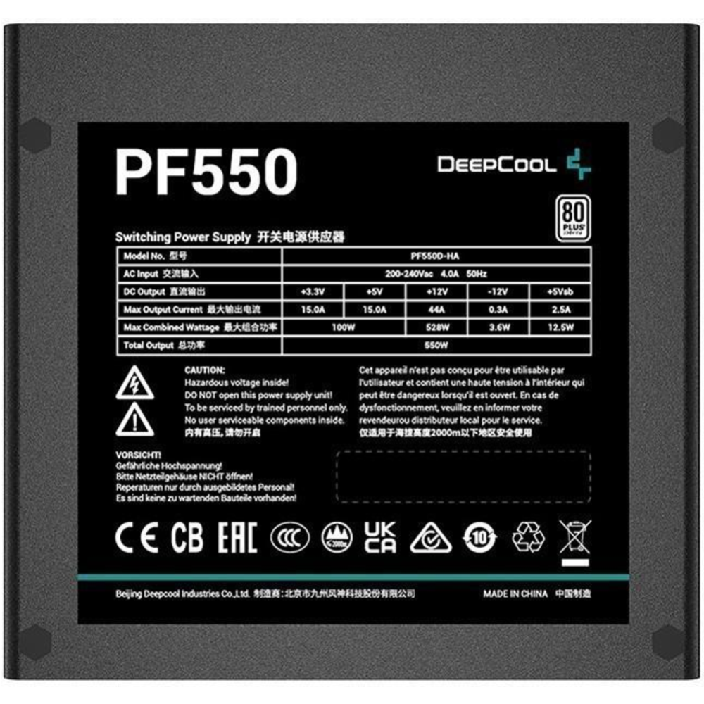 Блок питания «Deepcool» R-PF550D-HA0B