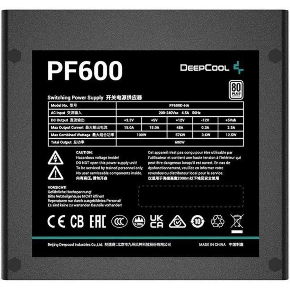 Блок питания «Deepcool» R-PF600D-HA0B-EU