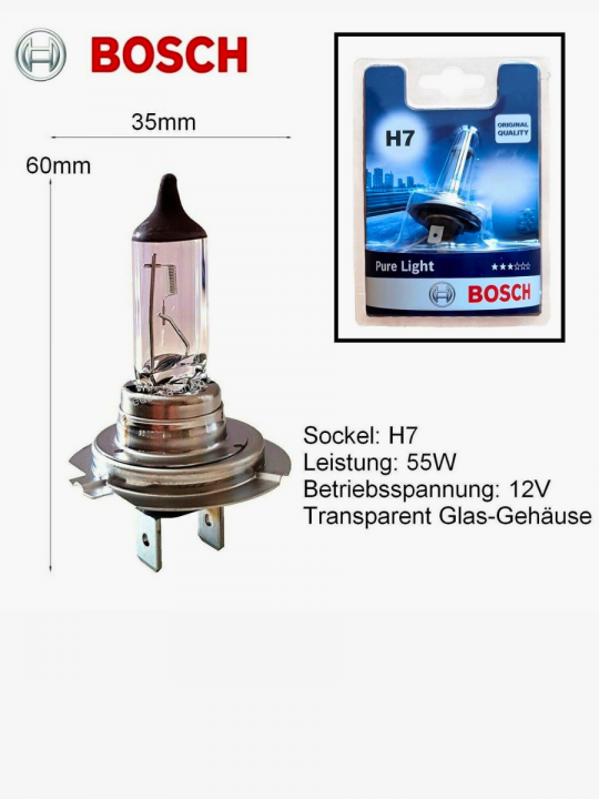 Лампы H7 55Вт Комплект 2шт