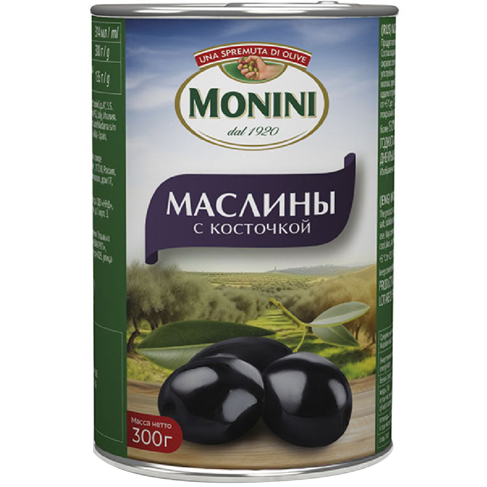  Маслины «Monini»  с косточкой, 300 г