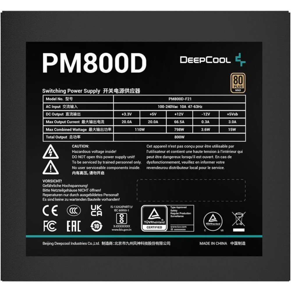 Блок питания «Deepcool» R-PM800D-FA0B-EU