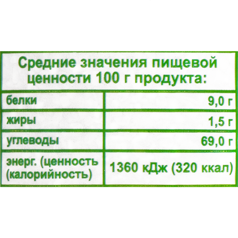 Крупа пшеничная «Столичная мельница» дробленая, 800 г #3