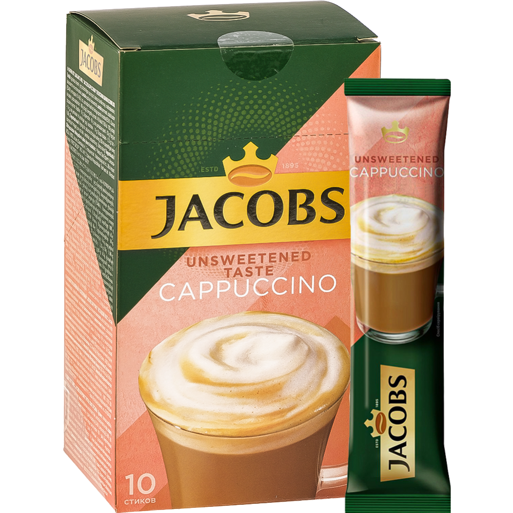 УП. Напиток кофейный растворимый «Jacobs» капучино, несладкий вкус, 10х14 г