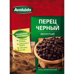 Перец черный мо­ло­тый «Avokado» 20 г