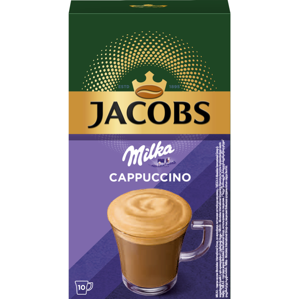 Уп.Кофейный напиток растворимый «Jacobs» Милка капучино, с какао-порошком, 10х18г