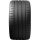 Летняя шина «Michelin» Pilot Super Sport, 975453, 275/35R20, 102Y XL