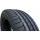 Летняя шина «Continental» PremiumContact 6, AO, 03585130000, 285/45R20, 112H XL