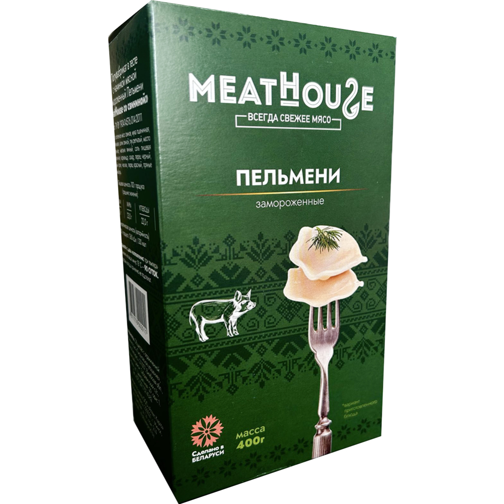 Пельмени «MeatHouse» со свининой, 400 г #0