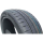 Летняя шина «Continental» SportContact 7, 03113800000, 275/40R20, 106Y XL