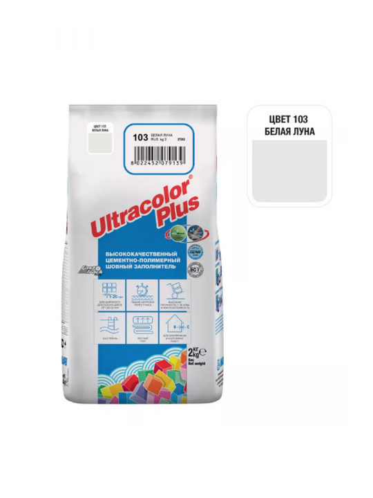 Фуга Mapei Ultra Color Plus N103 (2кг, белая луна)