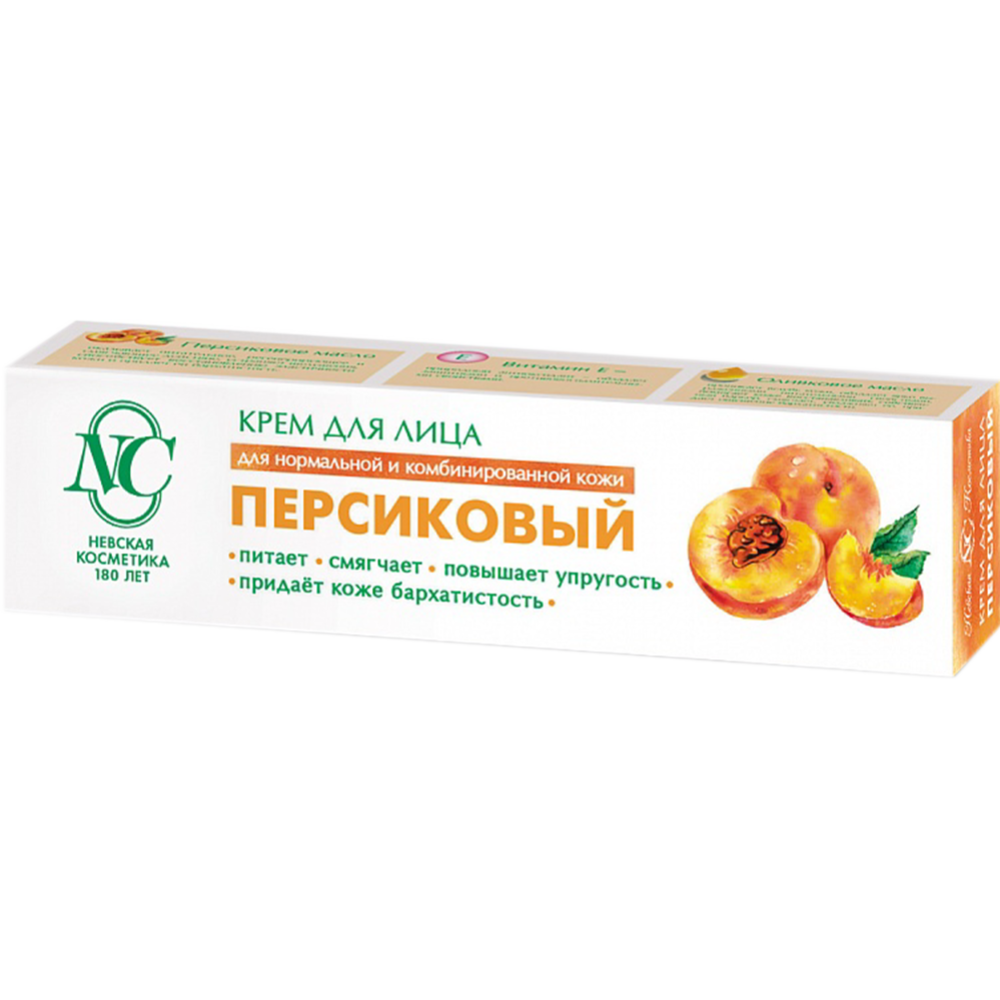 Крем для лица «Невская Косметика» персиковый, 40 мл