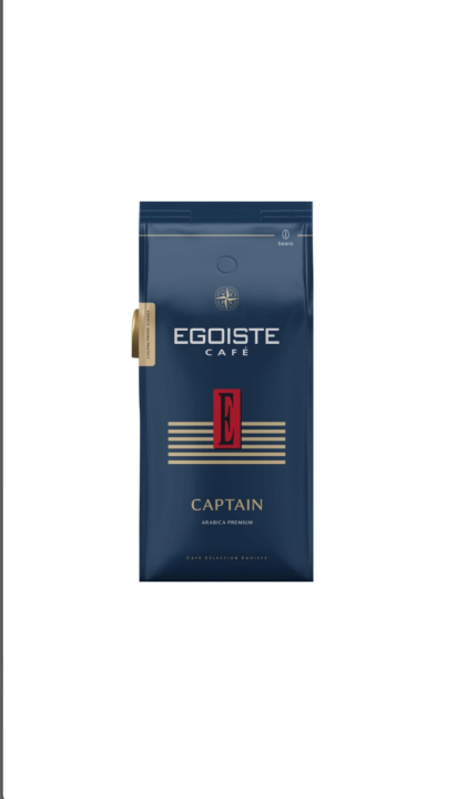 Кофе молотый Egoiste captain 250гр