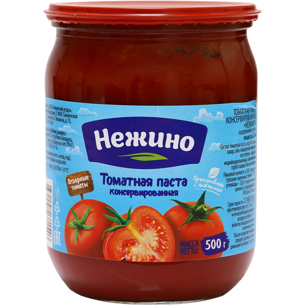 Паста томатная «Нежино» консервированная, 500 г