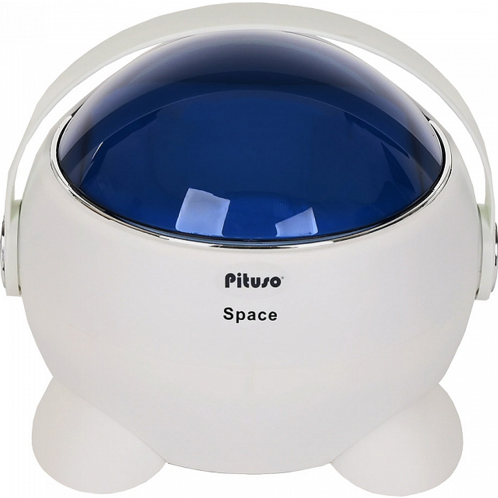 Горшок детский «Pituso» Space, FG3112-Blue, синий, 36х32х29 см